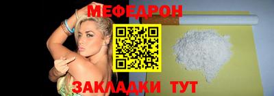 кокаин перу Пыть-Ях