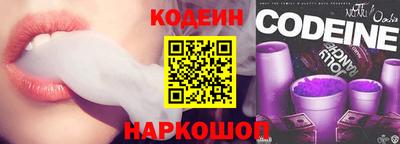 кокаин перу Пугачёв