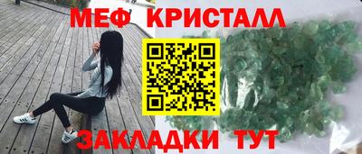марки nbome Пушкино