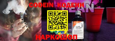 кокаин перу Пыть-Ях