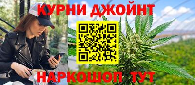 кокаин перу Пыть-Ях