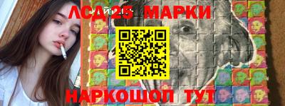 кокаин перу Пыть-Ях