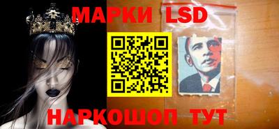 кокаин перу Пугачёв