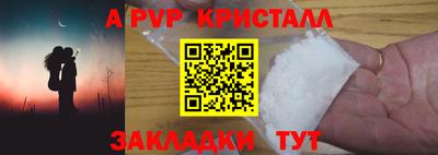 кокаин перу Пыть-Ях