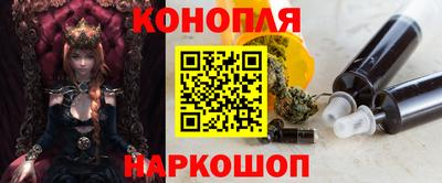 кокаин перу Пыть-Ях