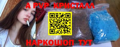 кокаин перу Пугачёв