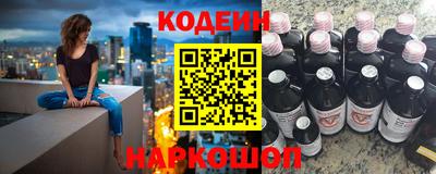 кокаин перу Пыть-Ях