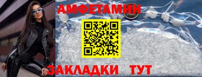 кокаин перу Пугачёв
