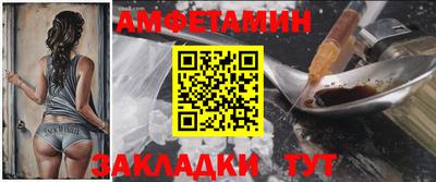 кокаин перу Пугачёв