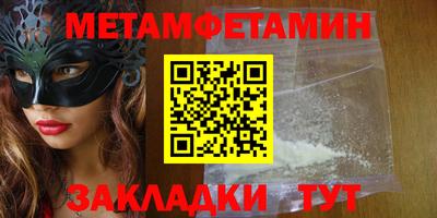 кокаин перу Пыть-Ях