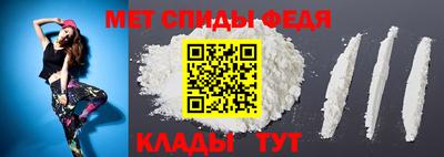 кокаин перу Пугачёв