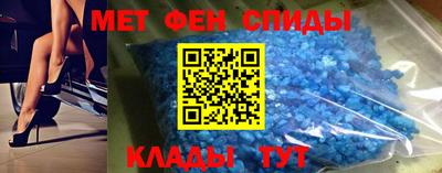 кокаин перу Пыть-Ях