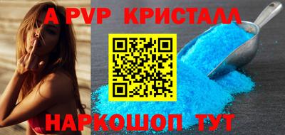 кокаин перу Пугачёв