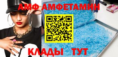 кокаин перу Пугачёв