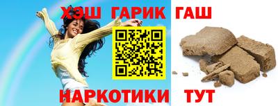 кокаин перу Пугачёв