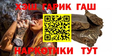 кокаин перу Пыть-Ях