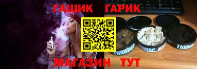 кокаин перу Пыть-Ях