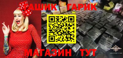кокаин перу Пыть-Ях