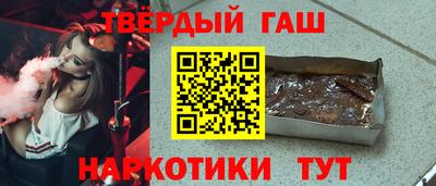 кокаин перу Пугачёв