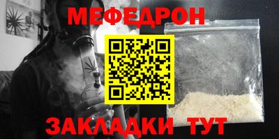 марки nbome Пушкино