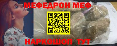 кокаин перу Пыть-Ях