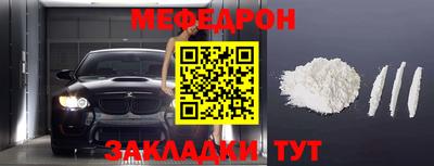 кокаин перу Пыть-Ях